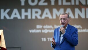 Cumhurbaşkanı Erdoğan’dan 15 Temmuz açıklaması